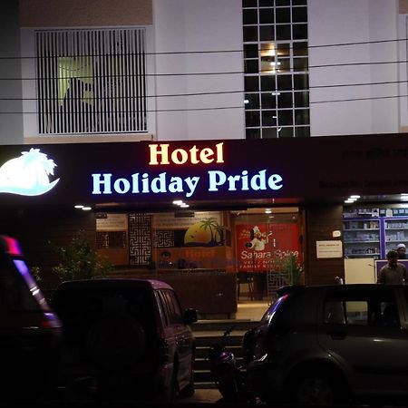 Hotel Holiday Pride Aurangābād Exterior foto